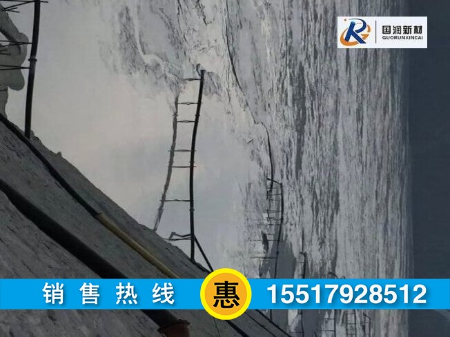 DN250尾礦管，DN250尾礦管報價