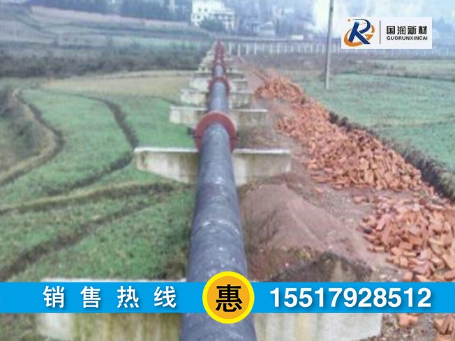 DN250尾礦管，超高分子鋼塑復合管