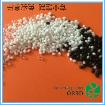 TPE原材料供應(yīng)商TPE物美價廉環(huán)保TPE原料
