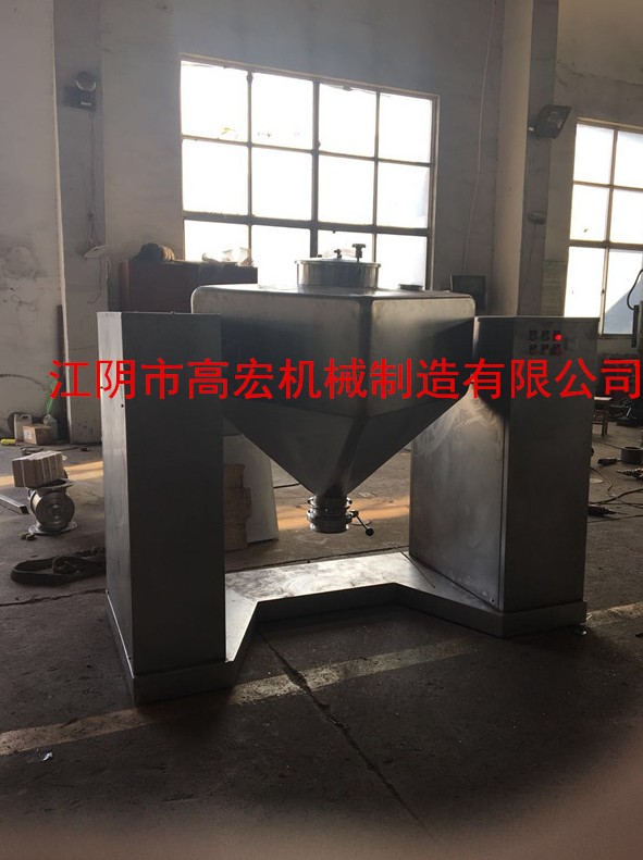 方錐混合機(jī) 醫(yī)藥級(jí)方錐混合機(jī) 藥用粉體無菌高效混合機(jī)