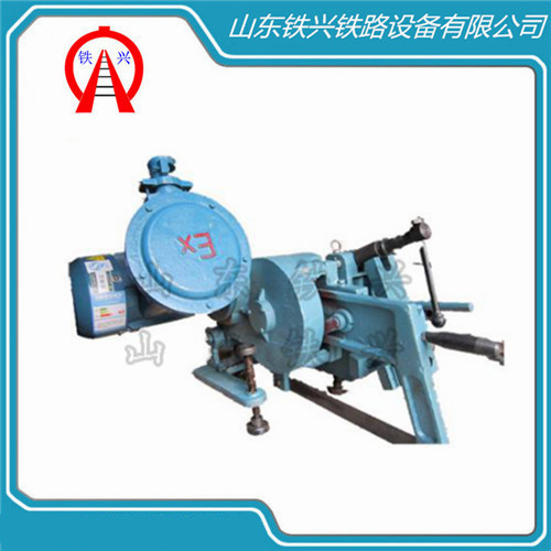 防爆電動鋸軌機優(yōu)質(zhì)供應(yīng)商