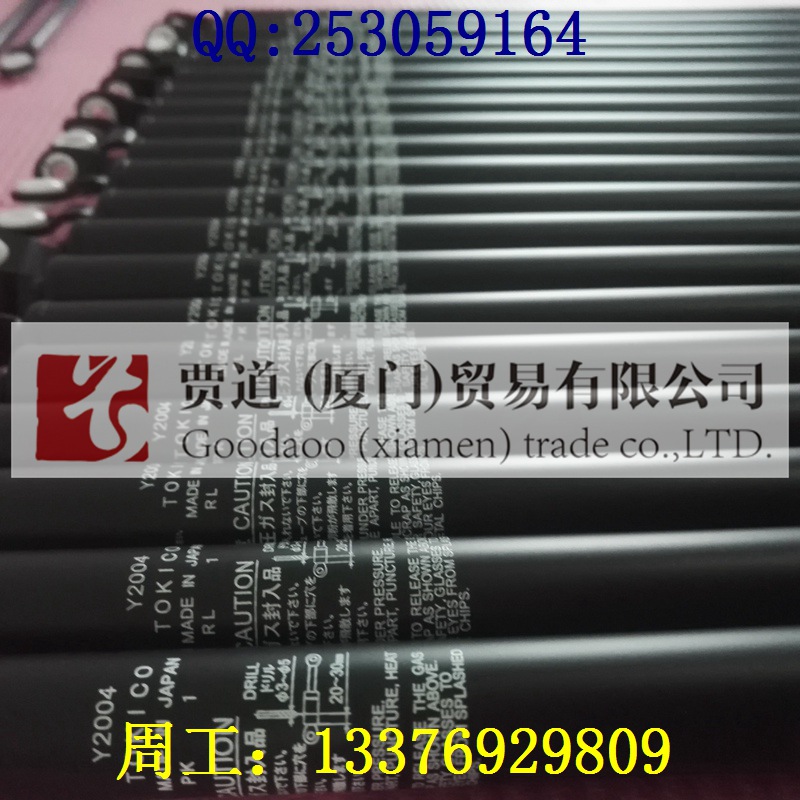Y2077現(xiàn)貨氣彈簧TOKICO Y2004日本全新緩沖器Y2003