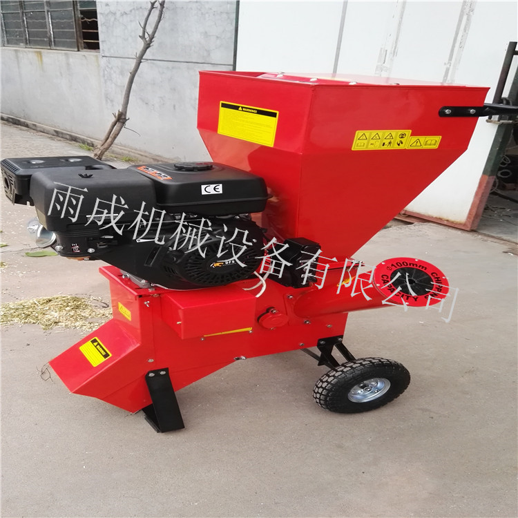 樹枝粉碎機(jī)  果園用樹枝打碎機(jī)  碎枝機(jī)