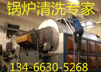 馬連洼
專業(yè)清洗油罐施工
