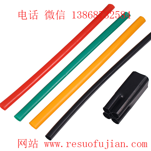 10KV單芯戶(hù)內(nèi)熱縮電纜終端頭NSY-10/1.0/1.1/1.2/1.3/1.