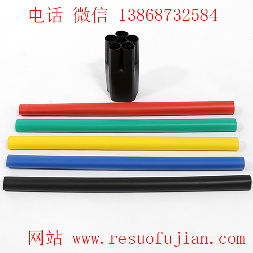 10KV三芯戶內(nèi)熱縮電纜終端頭NSY-10/3.0/3.1/3.2/3.3/3.