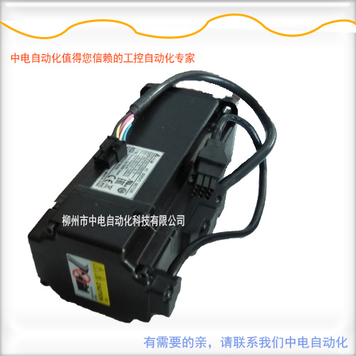 臺達(dá)驅(qū)動器750W/ASD-B2-0721-B臺達(dá)代理