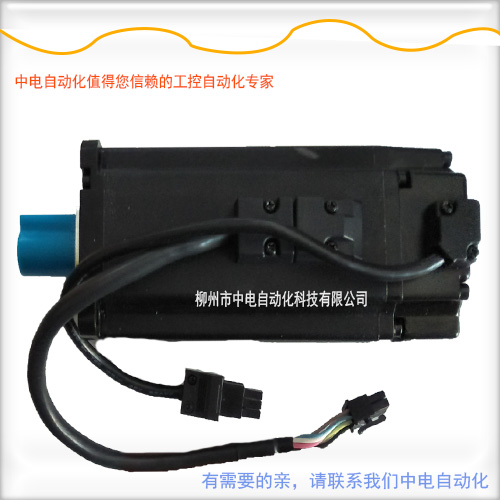 臺(tái)達(dá)伺服電機(jī)750W/ECMA-C20807SS