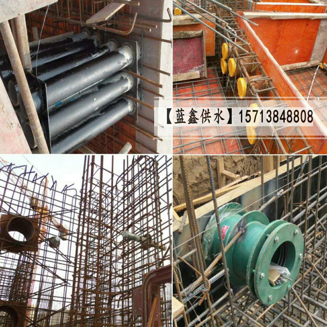 邯鄲防水套管圖集02s404—做工精細(xì)