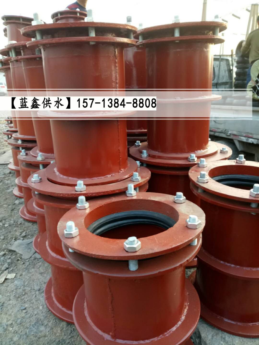 棗莊—質優(yōu)價廉