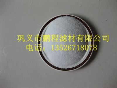 山西鵬程聚丙烯酰胺絮凝劑生產廠家