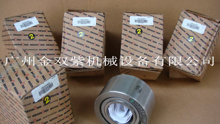 供應(yīng)REXNORD軸承LINK-BELT軸承CB22440H軸承芯子