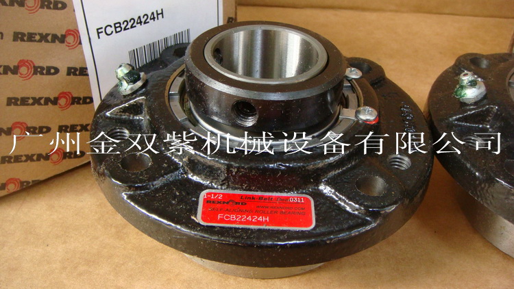 供應REXNORD軸承LINK-BELT軸承FCB22439H圓形座
