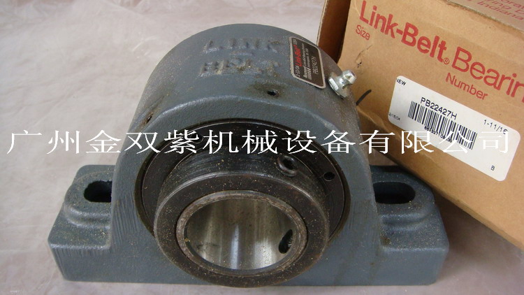 渚涙噳(y墨ng)REXNORD杌告壙LINK-BELT杌告壙PB22427H甯跺骇