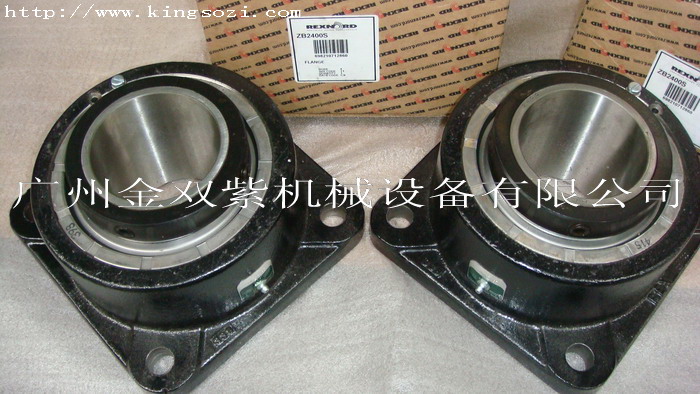 渚涙噳(y墨ng)REXNORD杌告壙LINK-BELT杌告壙ZB2115鏂瑰舰搴�