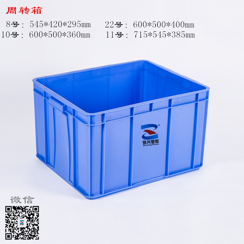 璨撮櫧濉戞枡绠� 椋熷搧绠� 铔嬬硶绠� 闈㈡绠�