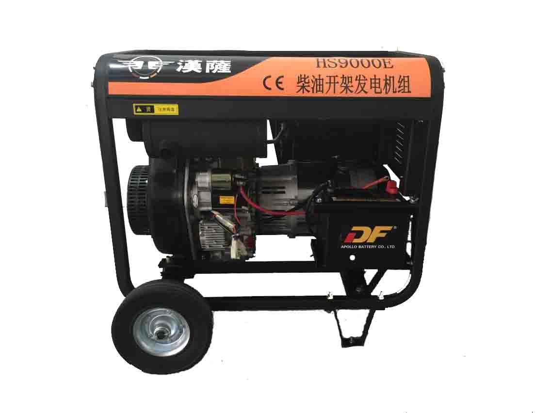 6kw三相發(fā)電機(jī)市場(chǎng)售價(jià)