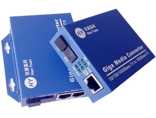 兼容華三華為思科銳捷千兆1光2電電信級光纖收發(fā)器光纖交換機