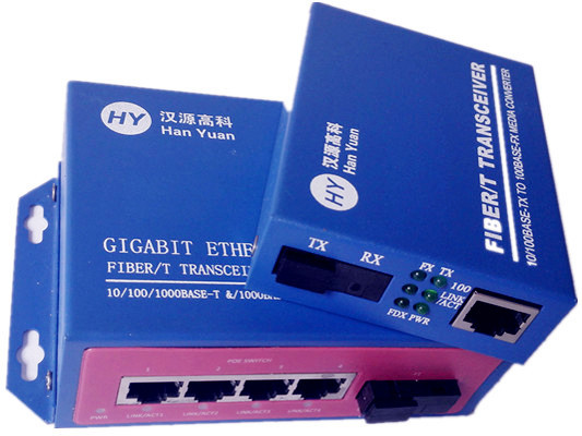 百兆1光4電電信級(jí)光纖收發(fā)器光纖交換機(jī)，網(wǎng)絡(luò)高清視頻光端機(jī)