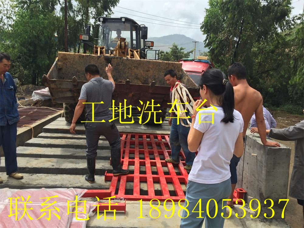 2018六盤水工地大門洗輪機安裝銷售