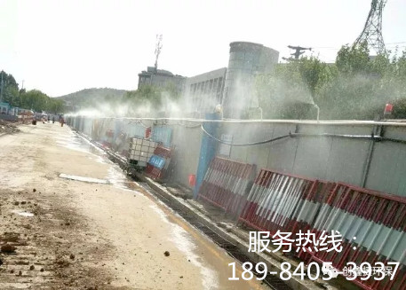 貴陽(yáng)工地圍擋噴淋安裝指導(dǎo)