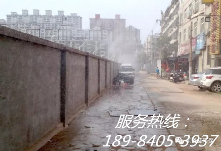 六盤水工地圍擋噴淋現(xiàn)貨銷售