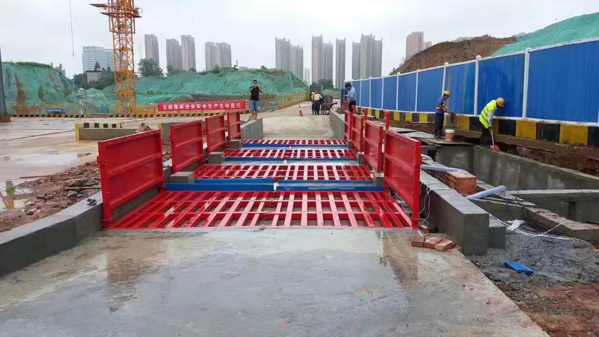 自貢施工現(xiàn)場(chǎng)沖洗糟性質(zhì)