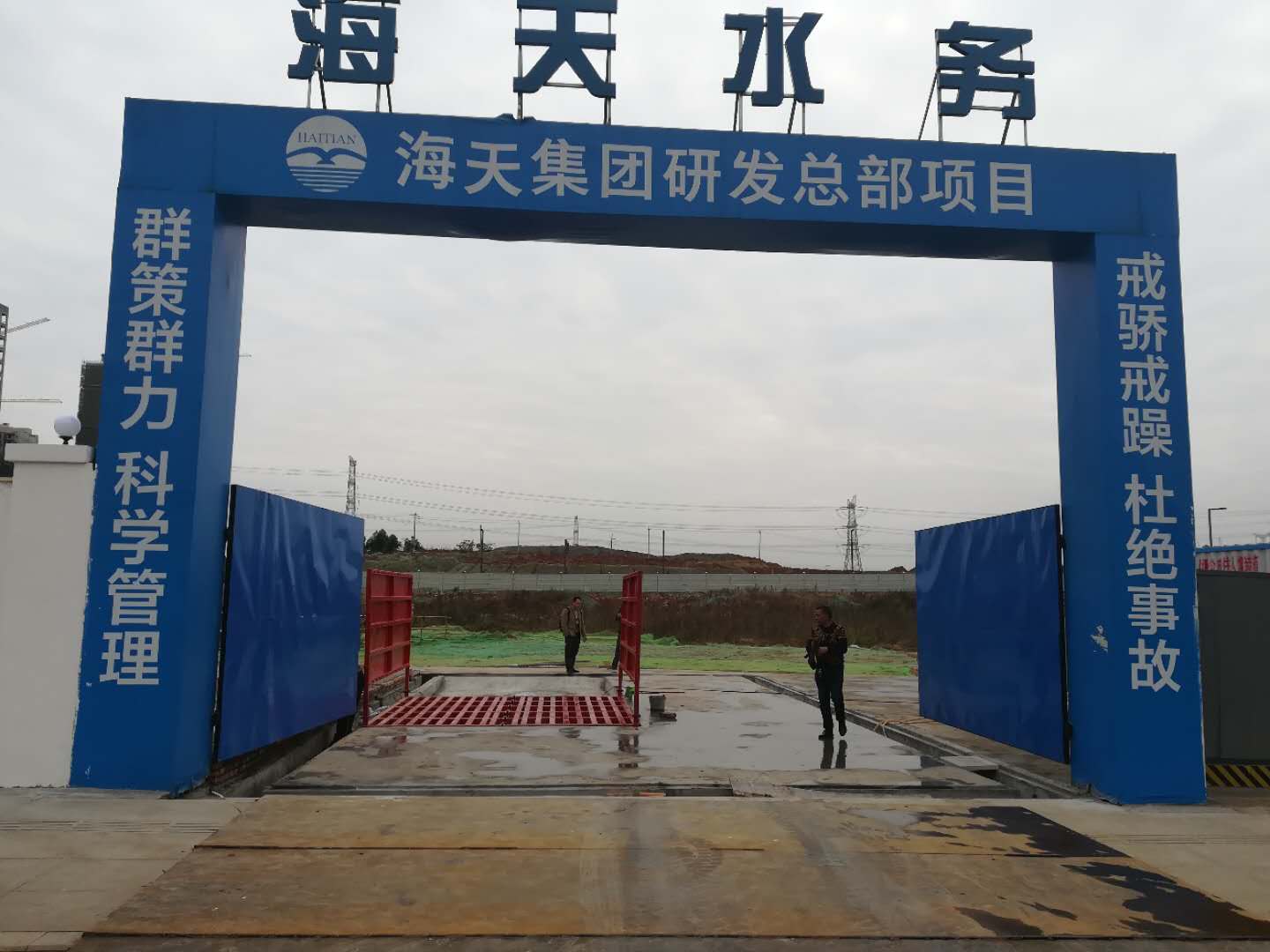 福州商混站沖洗平臺價格