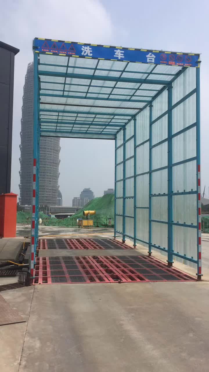 柳州煤礦場洗輪機(jī)實(shí)施