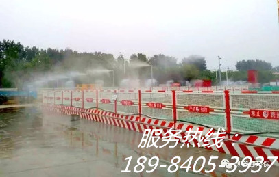 遵義工地圍擋噴淋價(jià)格查詢