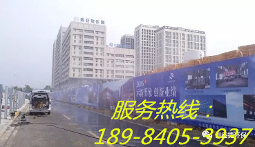 雅安工地圍擋噴淋安裝