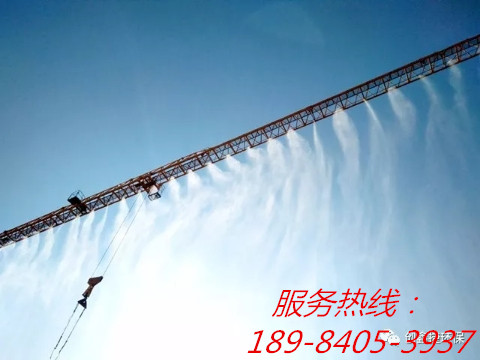 六盤水塔吊噴淋怎么安裝？
