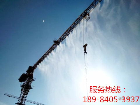 高空塔吊噴淋  遵義工地噴淋裝置