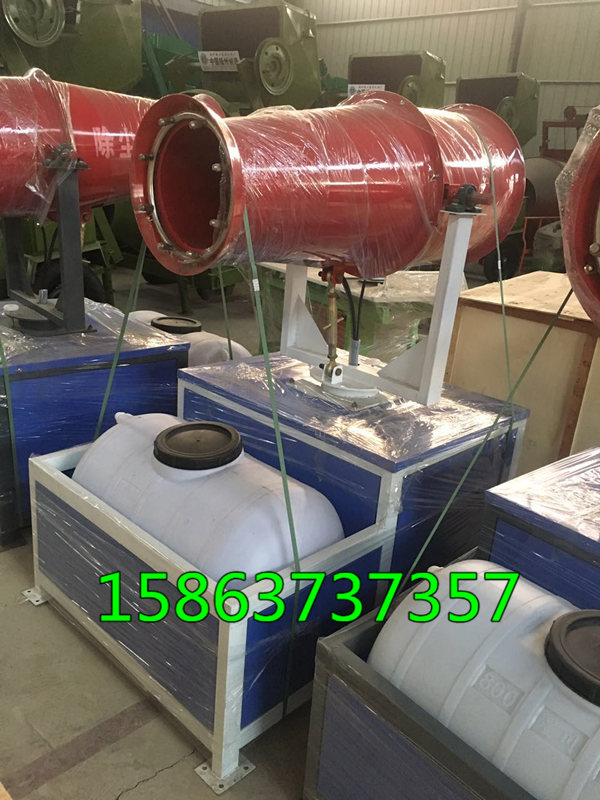 60米高射程降塵環(huán)保霧炮機型號齊全質量有保障