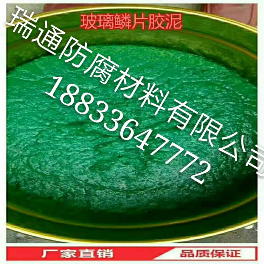 灞辨澅閲囪臣(g貌u)涔欑儻涓韩鐜荤拑楸楃墖鑶犳偿路闈㈡秱路搴曟紗路鍥哄寲鍔懧疯嫰涔欑儻鐧�(f膩)