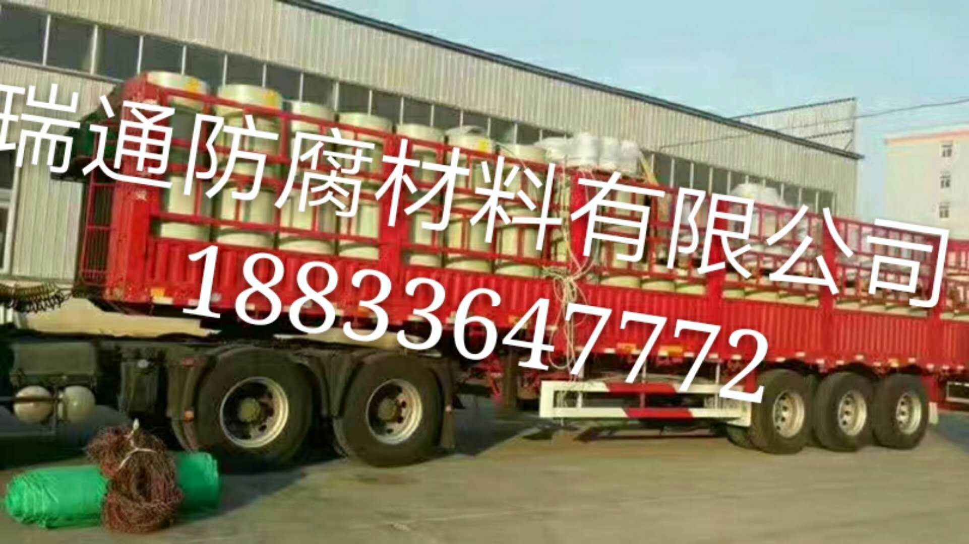 山東901中溫環(huán)氧乙烯基酯樹脂河北供應(yīng)價格