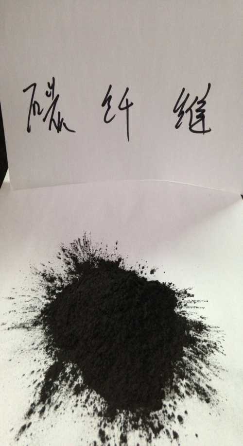 進(jìn)口碳纖維-正宗超細(xì)成核劑供應(yīng)商-湖北鑫茂高新材料有限公司