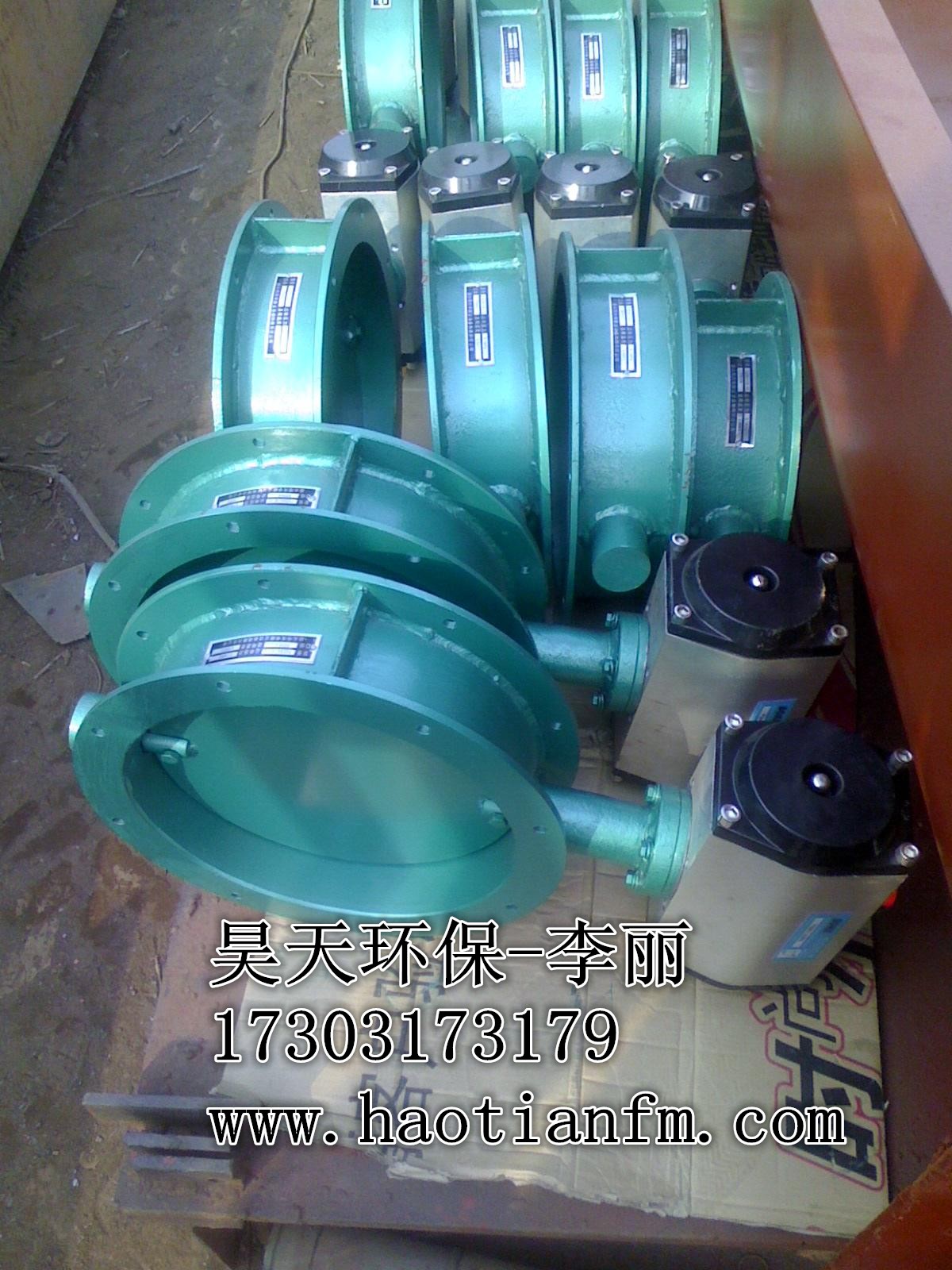 電動(dòng)通風(fēng)蝶閥與普通通風(fēng)蝶閥有什么差別