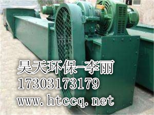 怎樣安裝埋刮板輸送機