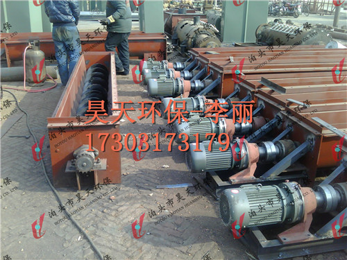 LS400螺旋輸送機廠家服務周到