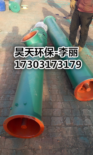 GLS500螺旋輸送機(jī)廠家專業(yè)定做
