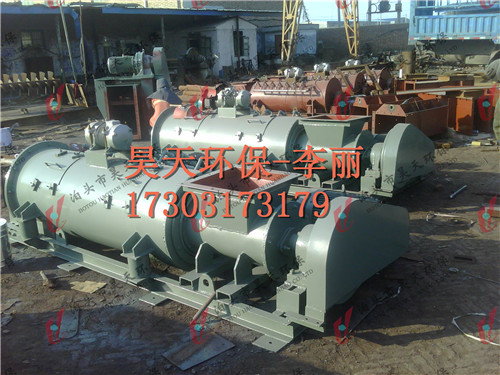 BDSZ-60單軸粉塵加濕攪拌機廠家質量保障