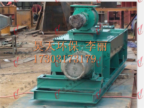 SJ-10雙軸粉塵加濕攪拌機(jī)廠家質(zhì)量可靠