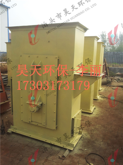 NE15板鏈斗式提升機廠家質(zhì)量好