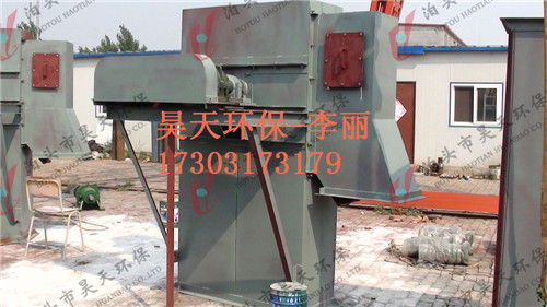 TD100型皮帶斗式提升機(jī)廠家專業(yè)定做