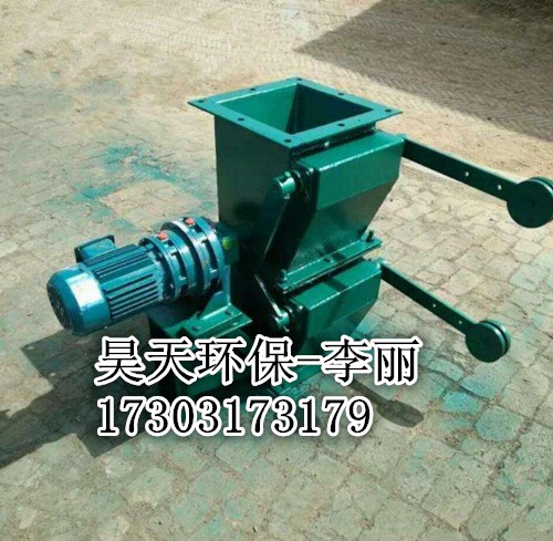 河北電動鎖風(fēng)翻板閥廠家型號齊全