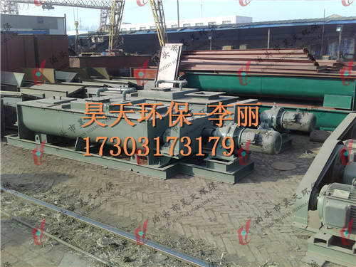 SJ-200雙軸粉塵加濕攪拌機(jī)廠家價(jià)格合理