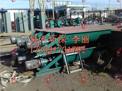 螺旋給料機廠家質(zhì)量可靠、價格合理