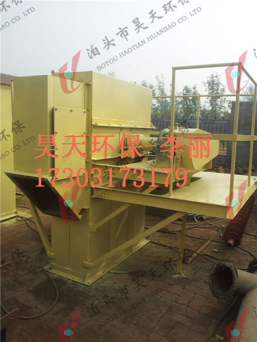 河北NE板鏈斗式提升機(jī)廠家質(zhì)量可靠