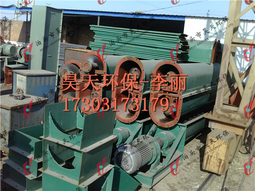 絞龍輸送機(jī)廠家低價(jià)銷售